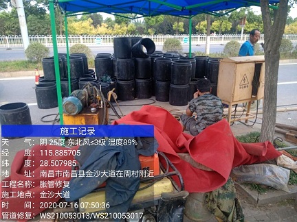 丰城管道短管置换-管道顶管-炜誉市政